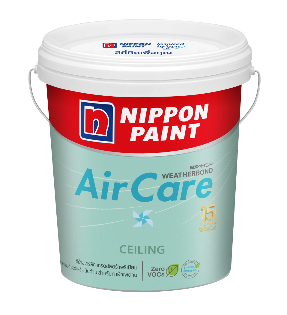 AirCare Ceiling Paint.png