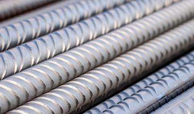Cover image for Hot rolled wire rod and reinforcing steel products