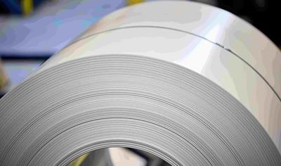 Cover image for Cold-Rolled Non-Annealed Coil (CRF)