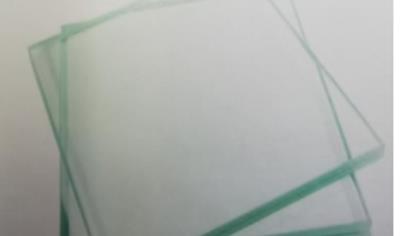 Cover image for Tempered glass