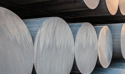 Cover image for ECO+ Aluminium billet 