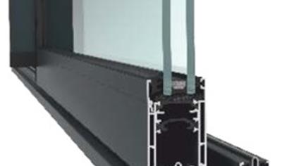 Cover image for Aluminium window system: EKM140