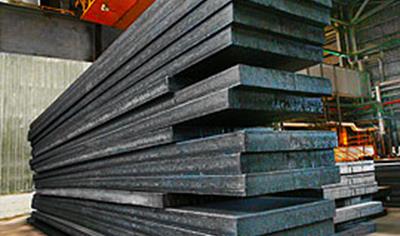 Cover image for Austenitic stainless steel slab and billet