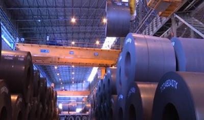 Cover image for Non-alloyed and non-structural steels - Hot rolled pickled coils, strips and sheets