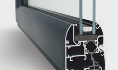 Cover image for Aluminium window system: EK58TH