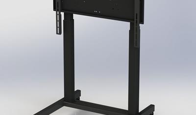 Cover image for Screen lifting system
