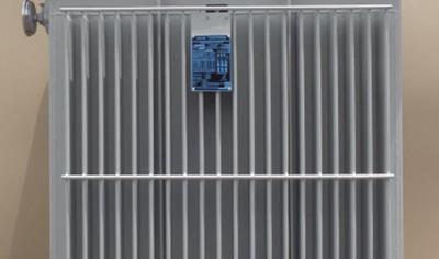 Cover image for Aluminum wound, Mineral oil filled Transformer – 8174 Series
