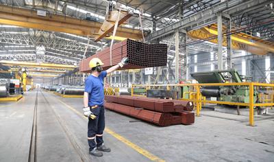 Cover image for Square or Rectangular Hollow Sections/Construction Pipes, Varnished