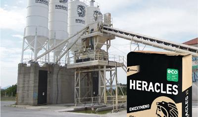 Cover image for Composite Portland Cement CEM II/B-M (P-W-L) 32.5N 'HERACLES ECOPlanet' - Volos Plant