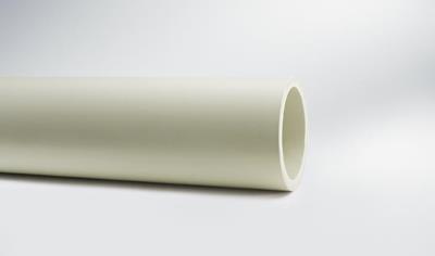 Cover image for SIMONA PP-H Alphaplus pressure pipe