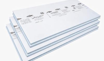 Cover image for XPS Thermal Insulation Boards- Type VII