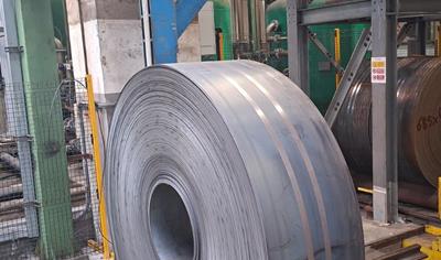 Cover image for CARBON STEEL FLAT PRODUCTS FROM HOT ROLLED AND PICKLED COILS 