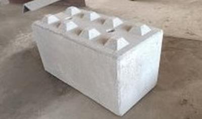 Cover image for Interlocking concrete blocks