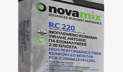Cover image for RC 220 (Grey)