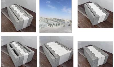 Cover image for Thermal Concrete Blocks