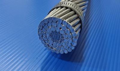 Cover image for ACSR Finch (564-A1/S1A-54/19) 