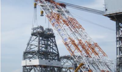 Cover image for steel structure