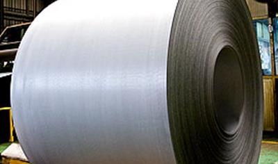 Cover image for Hot rolled austenitic stainless steel