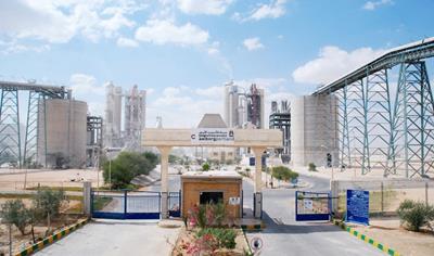 Cover image for Aalborg White D-Carb® CEM II/B-LL 42.5N (made in Egypt)