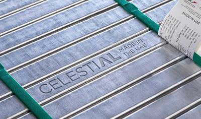 Cover image for EGA CelestiAL Aluminium 