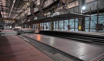 Cover image for Plate Mill Plate, Bhilai Steel Plant- Steel Authority of India Limited (SAIL)
