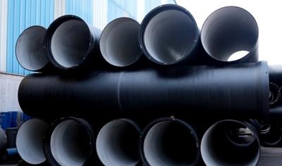 Cover image for Ductile Iron Pipe (DN800)