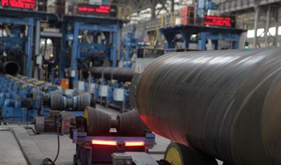 Cover image for Spirally Welded Bare Pipes 2 BF Routed Steel