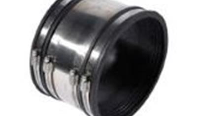Cover image for Fernco EPDM with Shear Band
