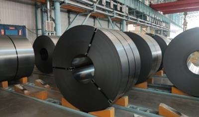 Cover image for Cold Rolled Full Hard Steel Coils 