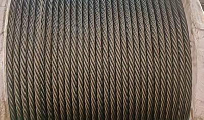 Cover image for Steel wire rope