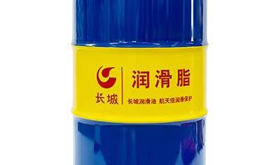 Cover image for Sinopec MEP Grease NLGI grade 1 