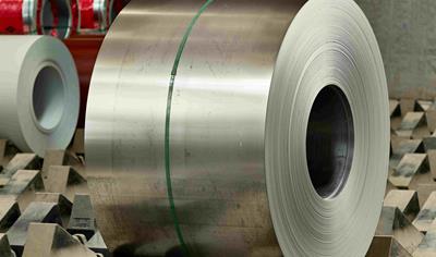 Cover image for Batch Annealed and Tempered Coil (BCR)