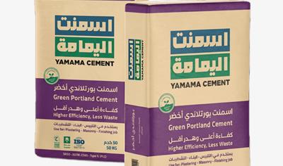 Cover image for Green Portland Cement (PLC) Type-IL