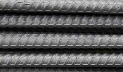 Cover image for Reinforcing Bar (500N)