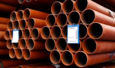 Cover image for Varnished Hollow Sections BF Routed Steel