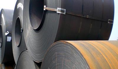 Cover image for Average Plate & Coil Steel Product
