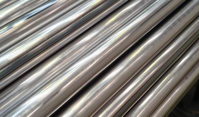 Cover image for TUBE PROFILED BY COLD ROLLED STRIP (FULL HARD)