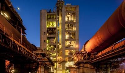 Cover image for Ultracem 52,5 R Colleferro