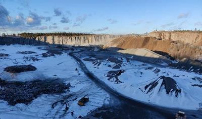 Cover image for Aggregates from Falun quarry - Falukrossen