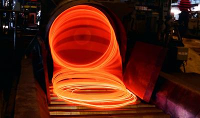 Cover image for Wire Rods, Bhilai Steel Plant- Steel Authority of India Limited (SAIL)