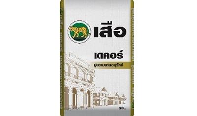 Cover image for Tiger Décor White Cement Heritage (Bag) 20 kg