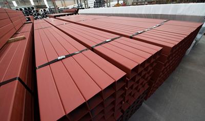 Cover image for Square or Rectangular Hollow Sections/Construction Pipes, Varnished