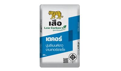 Cover image for Tiger Décor White Cement for Terrazzo (Bag) 40 kg