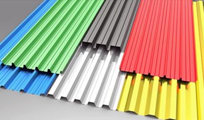 Cover image for Cold profiled sheets made of steel for roof, wall, deck, ceiling and reinforced concrete slab constructions