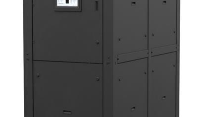 Cover image for Carrier 65LL Coolant Distribution Unit