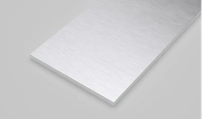 Cover image for Reynoplate 3mm Aluminum