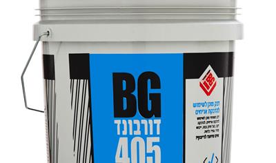 Cover image for BG 405